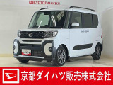 ご家族みんなが笑顔になれるカーライフをお届けします♪