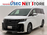 内外装のキズ・凹みはそのまま!お買い得価格で期間限定販売!東京(葛西臨海)千葉(千葉みなと)埼玉(埼玉幸手、CL入間)静岡(CL浜松、GR袋井)愛知(東海名和)大阪(寝屋川)からお選び下さい!