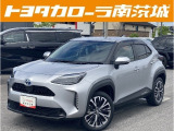 新しい店舗の為、カーナビに反映されていない場合がございます。お車でお越しの際は、「取手市立高井小学校」とカーナビに入力していただきますと、スムーズにご来店いただけます。