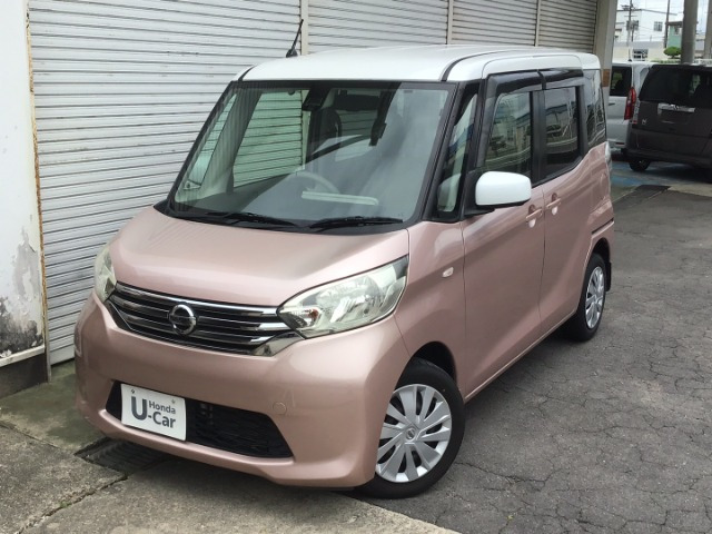 デイズルークス X