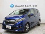 ホンダ フリード