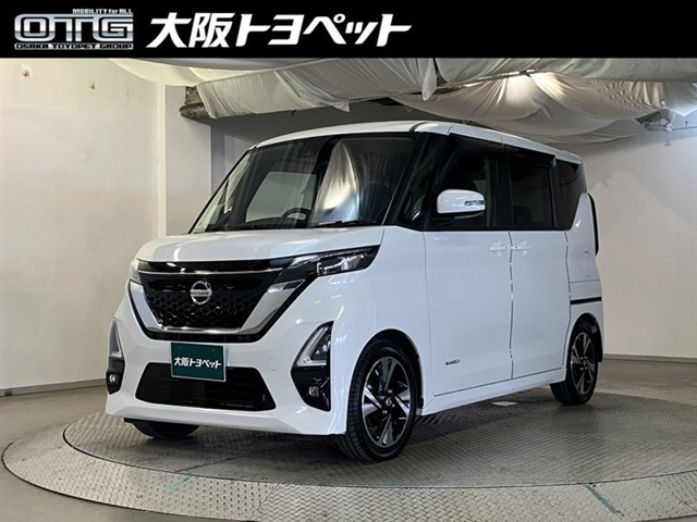 デイズ ハイウェイスター Gターボ プロパイロットエディション 