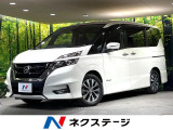 後席モニター 純正9型ナビ 全周囲カメラ プロパイロット デジタルミラー
