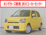 ダイハツ ミラトコット