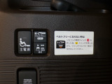 安全運転をサポートする様々な機能が備わっています!