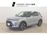 トヨタ ライズ
