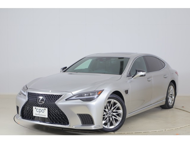 LS 500h エグゼクティブ アドバンスドドライブ 4WD 