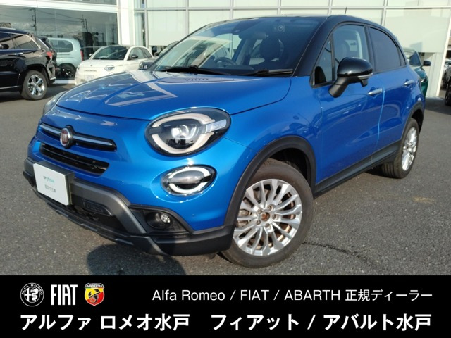 500X グランビスタ