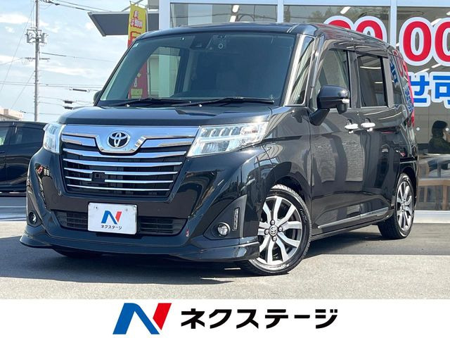 トヨタ ルーミー 