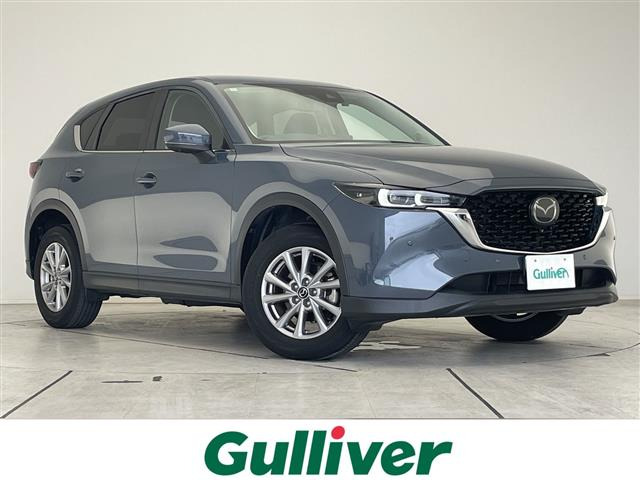 CX-5 2.0 20S スマートエディション 修復歴無し