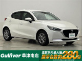 ◆北海道、東北、関東、中部、関西、中国、四国、九州、沖縄、全国各地どこからでも対応可能です!!お気軽にガリバーにお気軽にご相談ください!!