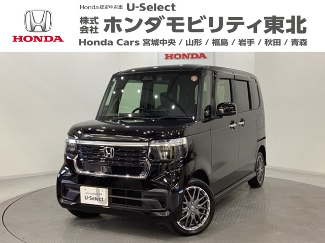 ホンダ N-BOXカスタム 