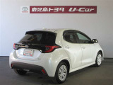 ヤリス 1.5 ハイブリッド Z 