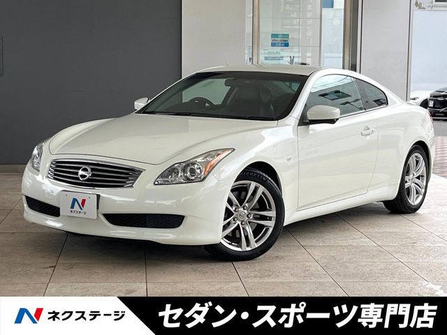 日産 スカイライン 