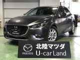 この度は当店の車両を閲覧頂きありがとうございます♪安心整備の安心保証で納車させて頂きます☆
