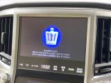 【8インチナビゲーション】目的地までしっかり案内してくれる使いやすいナビ。Bluetooth接続すればお持ちのスマホやMP3プレイヤーの音楽を再生可能!毎日の運転がさらに楽しくなります!!