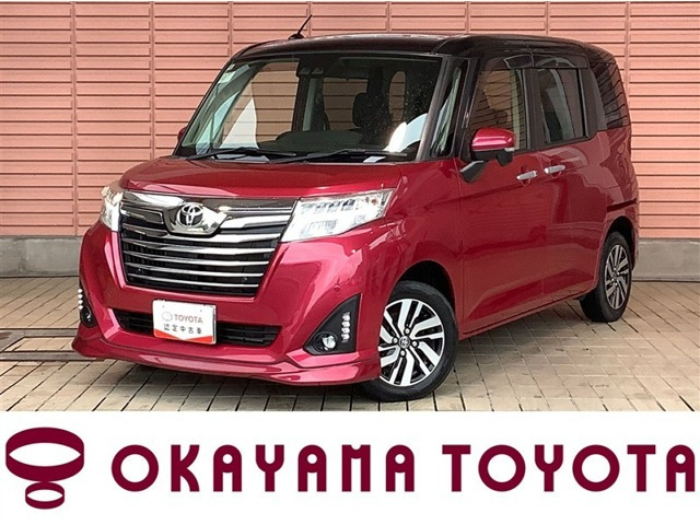 トヨタ ルーミー 