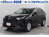 トヨタ RAV4