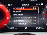 カーナビに【立川市栄町4-20】とご入力ください☆電車でお越しの際はJR立川駅から多摩モノレール立飛駅より徒歩3分です