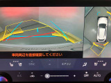 バックガイドモニター。車庫入れ時に進行方向をガイドしてくれるので安心です。