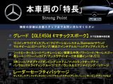 3シリーズセダン 320i Mスポーツ 