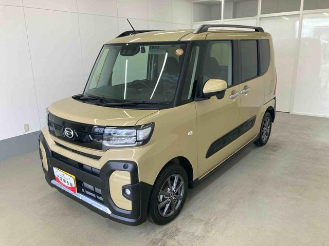 タント ファンクロス リミテッド