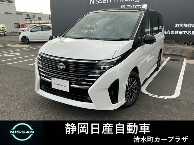 日産 セレナ 