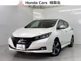 令和3年式 リーフ入庫しました。電気自動車ならではの気持ちいい加速と静粛性が魅力です。ナビ・全方位カメラ ETC運転席・助手席シートヒーター