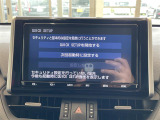 ◆北海道、東北、関東、中部、関西、中国、四国、九州、沖縄、全国各地どこからでも対応可能です!!お気軽にガリバーにお気軽にご相談ください!!