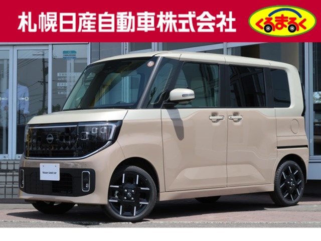 ルークス ハイウェイスター Gターボ 4WD 