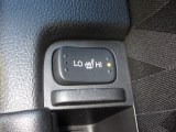 運転席&助手席シートヒーターが付いてます。寒い冬でもスイッチONで座面をあたたかくして、ドライブをさらに快適にしてくれます。HIとLOの2段階に温度設定が可能です。