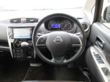 お車の事で気になる事があれば「無料電話0078-6002-370590」お気軽にご連絡下さい!