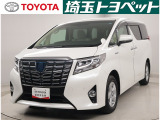 ご本人様がご来店、お車のご確認をいただ上での販売に限らせていただきます
