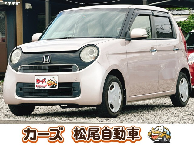 ホンダ N-ONE 