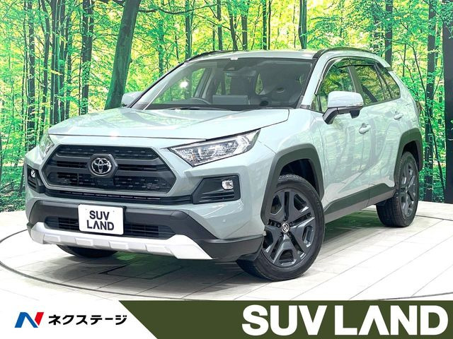 トヨタ RAV4 