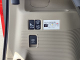 Honda  Cars  播但中央の在庫ページをご覧いただき誠にありがとうございます。