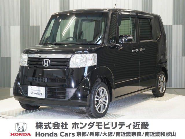 ホンダ N-BOX 