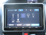 Bluetooth対応ナビになります!ハンズフリーでの電話やスマートフォンに入っている音楽もナビゲーション操作で再生できます。もちろんCDも再生可能!好きな音楽を聴きながら楽しいドライブいかがですか?