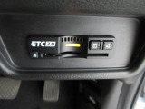 ETC付。高速道路の料金所はキャッシュレスで通過です。サービスエリア等にあるスマートインターの出入口も利用可能でとっても便利。ご納車後すぐにお使い頂けるようセットアップしてのお渡しとなります。