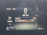 《サポカーSワイド》車両  緊急ブレーキに加え、ペダル踏み間違い加速抑制装置付き車両です。しかも車線逸脱警報や先進ライトが搭載されております。カーパレス福山は自動車事故の無い世の中を願ってます。
