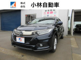 車検整備付、地デジナビ、バックカメラ、プッシュスタート、スマートキー、衝突軽減ブレーキ、ACC、ETC、ドラレコ、ブレーキホールド、純正16インチアルミ、ワンオーナー、禁煙車