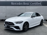 メルセデスベンツの定める100項目にも及ぶ基準を満たす、信頼の認定中古車 2年間走行距離無制限保証、お車により延長保証もご用意。