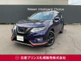 販売は【北海道限定】とさせていただいております。また実車確認出来ない状態での販売はノークレームとさせていただきます。誠に勝手ではございますが、ご理解いただきますようお願いいたします。
