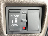 【パワースライドドア】スマートキーや運転席のスイッチでスライドドアの開閉が可能♪電動だから力を入れてドアを開ける必要が無く、小さいお子様でも、重い荷物を持っている時もラクに開け閉めできます♪