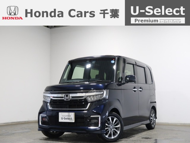 ホンダ N-BOXカスタム 