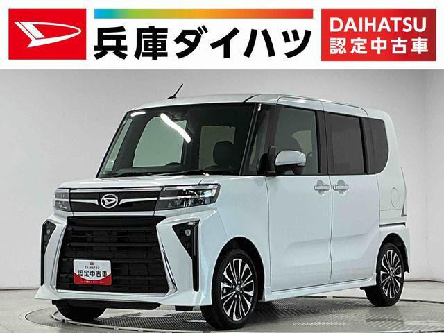タントカスタム RS 