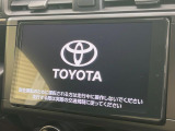【純正ナビ】人気の純正ナビを装備しております。ナビの使いやすさはもちろん、オーディオ機能も充実!キャンプや旅行はもちろん、通勤や買い物など普段のドライブも楽しくなるはず♪