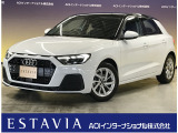 とても程度の良い一台が入庫しました!お勧めの一台です☆お問い合わせはESTAVIA福井  TEL 0776-52-3737までお気軽にお問い合わせ下さい。 LINEでのお問い合わせもお待ちしております!