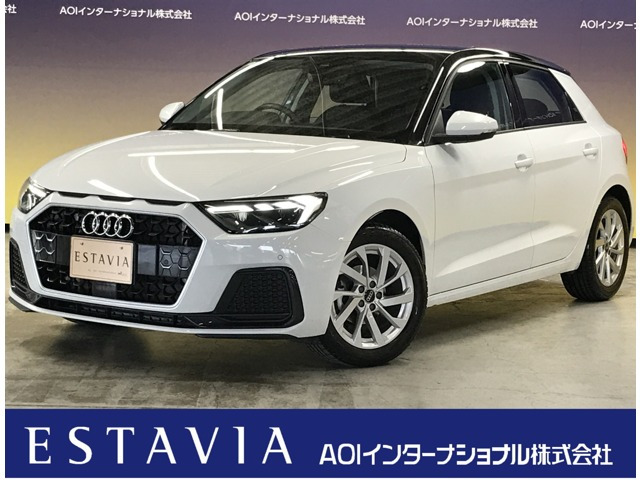 A1スポーツバック 25 TFSI アドバンスド 
