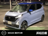 この度は当社の在庫車をご覧いただき、誠にありがとうございます。写真などでご不明な点がございましたら是非当店までお問い合わせください。